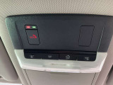 NISSANコネクトサービス加入で緊急時にSOSコールも使用可能になります☆