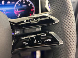 メモリー付きパワーシートが装備されている車両はシートの位置・ドアミラーの角度・ハンドルの位置を3名まで記憶出来ます。