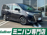 ◆北海道、東北、関東、中部、関西、中国、四国、九州、沖縄、全国各地どこからでも対応可能です!!お気軽にガリバーにお気軽にご相談ください!!