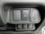 衝突被害軽減ブレーキや踏み間違い防止など最新安全装備搭載!