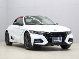 【コーティング】大好評のボディコーティング「グラスコーティング ガードコスメSP」もご納車までに施工可能。ガラス皮膜によりボディをキレイな状態に保ってくれます。
