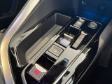 トグルタイプのオートマチックセレクター