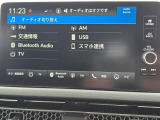 フルセグTVが楽しめ、USB・Bluetoothにも対応しています。