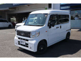 【ご来店のご案内】ご来店頂く際には、在庫車の移動を行なっている場合がございますので事前にお電話によるご確認をお願いいたします。
