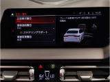 業界屈指の車両検査専門会社「AIS」による「安心・安全」のお車選びが出来るように公平な第三者機関として厳正な「車両検査」を行っております。   ★12年連続BMW販売台数全国TOPの信頼と実績!★