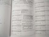 整備記録もしっかりと残っていますので、安心です。