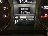 写真撮影時の走行距離です。店舗間の移動などで走行距離が伸びている場合があります。