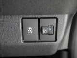 車両本体価格以外に必要な諸費用を含めたお支払総額を表示しています。車両本体価格は安いけれど諸費用が高い!!なんてことにならないよう購入に必要な金額=総額をご確認ください。