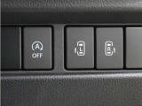 パーキングセンサーシステム搭載。センサーが周辺の障害物を検知。音やディスプレー表示等で障害物との距離をお知らせし、ドライバーに注意を促します。バックでの駐車時や狭い駐車場での出庫時などに役立ちます。