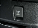 ◆12V電源ソケット◆スマートフォンの充電等にも便利な電源ソケット!使いやすい場所に装備されています。
