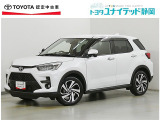 静岡県内にお住まいでご来店可能な方への販売に限らせていただいております。
