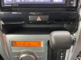 「軽サンライズ」で検索していただければお店の在庫車一覧HPもご確認いただけます。軽サンライズ 青森 弘前 八戸 届出済未使用車専門店!