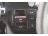 【電子制御パーキングブレーキ】