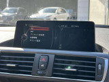 国道1号線に沿い横浜市営地下鉄「三ッ沢上町駅」から徒歩約10分。 BMW Premium Selection 横浜三ッ沢店 / 〒240-0062神奈川県横浜市保土ヶ谷区岡沢町322-3