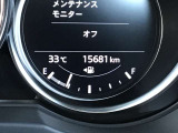 現在の走行距離です。