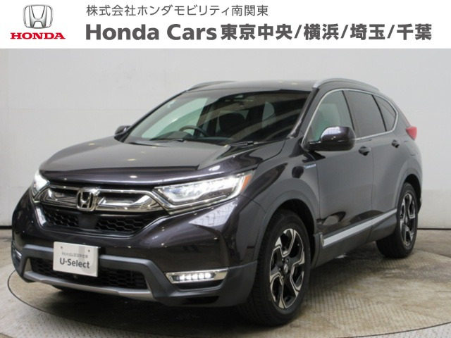 CR-V 2.0 e:HEV EX マスターピース