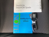 スマートキーはバッグなどにしまったままボタン操作でエンジンの始動・停止ができて大変便利です。