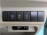 アイドリングストップ機能がついているので、停車時にエンジンを止めて燃料消費を抑えます。環境にもお財布に優しいですね♪