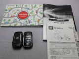 取説・メンテナンスノート・スマートキーの3点セットです。