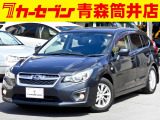 ※お見積り依頼は電話でのみ受け付けております。画面上でボタンを押されても回答いたしかねます。業販OKです。販売価格には自信がありますので価格交渉はご遠慮ください。