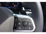 ご来店、お問い合わせ心よりお待ちしております!BMW Premium Selection大分【無料専用ダイアル 0078-6002-108665】