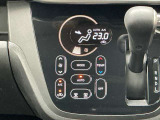 温度をセットするだけで常に快適な温度を保ってくれるオートエアコン、操作も簡単です。