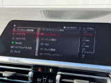 全国の正規ディーラーにて保証修理を受けることが可能ですのでお出かけの際の急なトラブル等もご安心下さい。購入後はお住まいの地域の最寄ディーラーにて保証整備等も可能でございます。