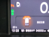 お車のご契約は、長野県の東北信にお住まいの方に限定を致しております。