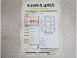 車両検査証明書付きです!だれでも中古車の状態がすぐにわかるよう、車のプロが客観的にチェック。車両の状態やわずかなキズも正確にお伝えします。