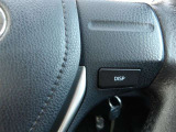 トヨタ認定中古車保証付!(1年間、距離無制限 HV車はHV保証付) 別途延長保証もご用意しております♪ ぜひ現車を確認にご来店ください
