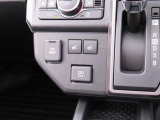 運転席と助手席にはシートヒーターも付いています!