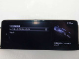 【事故回避支援】スマートブレーキサポートやAT誤発進抑制制御などの安全装備が充実しております。詳しくはお問い合わせくださいませ。