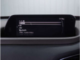 【Bluetoothオーディオ】Bluetoothオーディオも対応でスマートフォンからお気に入りの音楽を車内で楽しめます。今となればマストアイテムですね。