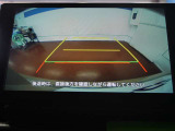 バックモニターも装備していますので、死角が減って思わぬ事故の防止にも役立ちます!!