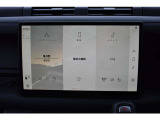 11.4インチの大型タッチスクリーンを備えたインフォテインメントシステム「Pivi Pro」
