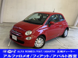 当店認定中古車をご覧頂きありがとうございます。我々が扱っておりますイタリア車は日常生活に彩を与えてくれる頼もしい車両です。ぜひご検討をいただきますようよろしくお願いもうしあげます。