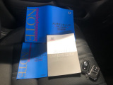 【書類】取扱説明書なども付いています!