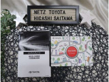 【メンテナンスノート】取り扱い説明書・メンテナンスノートもしっかり御座いますので、今までの整備歴や出所もわかります!やっぱりメンテナンスノートがあったほうがより安心ですね!