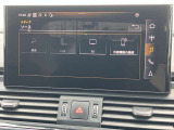 純正ナビMMIは先進のシステムで使いやすく、詳細画面で更に細かい設定も選択出来、定評のあるナビシステムです。