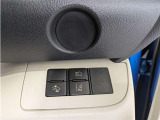 オートマチックハイビームとは、先行車や対向車のライトを認識し、ハイビームとロービームを自動で切り替える機能です。夜道の視界を確保します。詳細は販売店スタッフまでおたずねください。