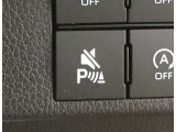 コーナーセンサーを車の前後に装備。障害物までの距離に応じて警告音を変えてお知らせ。縦列駐車時や駐車場・車庫などでの取り回しをサポートします。詳細は販売店スタッフまでおたずねください。