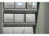 非常時やキャンプなどに役立つAC100Vコンセント付きです。