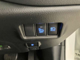 オートマチックハイビームスイッチ・車両接近通報一時停止スイッチです。