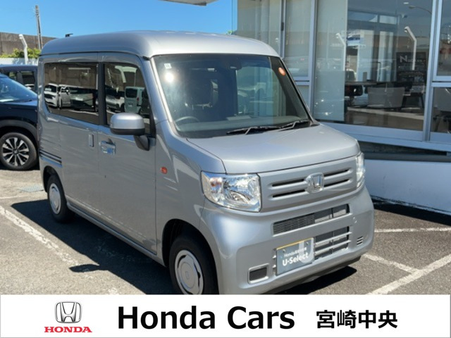 N-VAN L