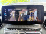 バックカメラが使用可能でございます。駐車が苦手な方も後方の映像を確認しながら後退する事が出来ますので安心できます。また、画像も鮮明でございますので物体の確認も容易に確認する事が出来ます。