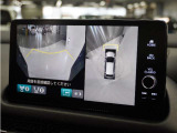 ◆フロントブラインドビュー◆車両前方に搭載したカメラで表示!発進時の安全確認にとても役立ちます。