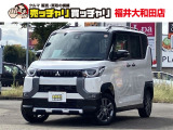 この度は、数多くの掲載車両の中から弊社在庫車両をご覧頂きまして、誠にありがとうございます。お電話でお問い合わせの際は車体番号の末尾3桁をお伝えいただけますとスムーズにお話しさせていただけます。