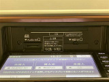 ウエインズトヨタ神奈川は現車確認と店頭納車可能なお客様へ販売をさせて頂きます。  詳しくはスタッフまで!通話料無料のダイヤル「0078-6003-527324」