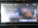 Bluetooth搭載!