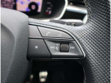 Audi正規ディーラーが高品質をお約束。高度な訓練・教育を受けたAudi専任メカニックが、100項目にもおよぶ精密な点検を実施いたします。すべてをクリアしたAudi車だけが、あなたのお手元に届けられるのです。